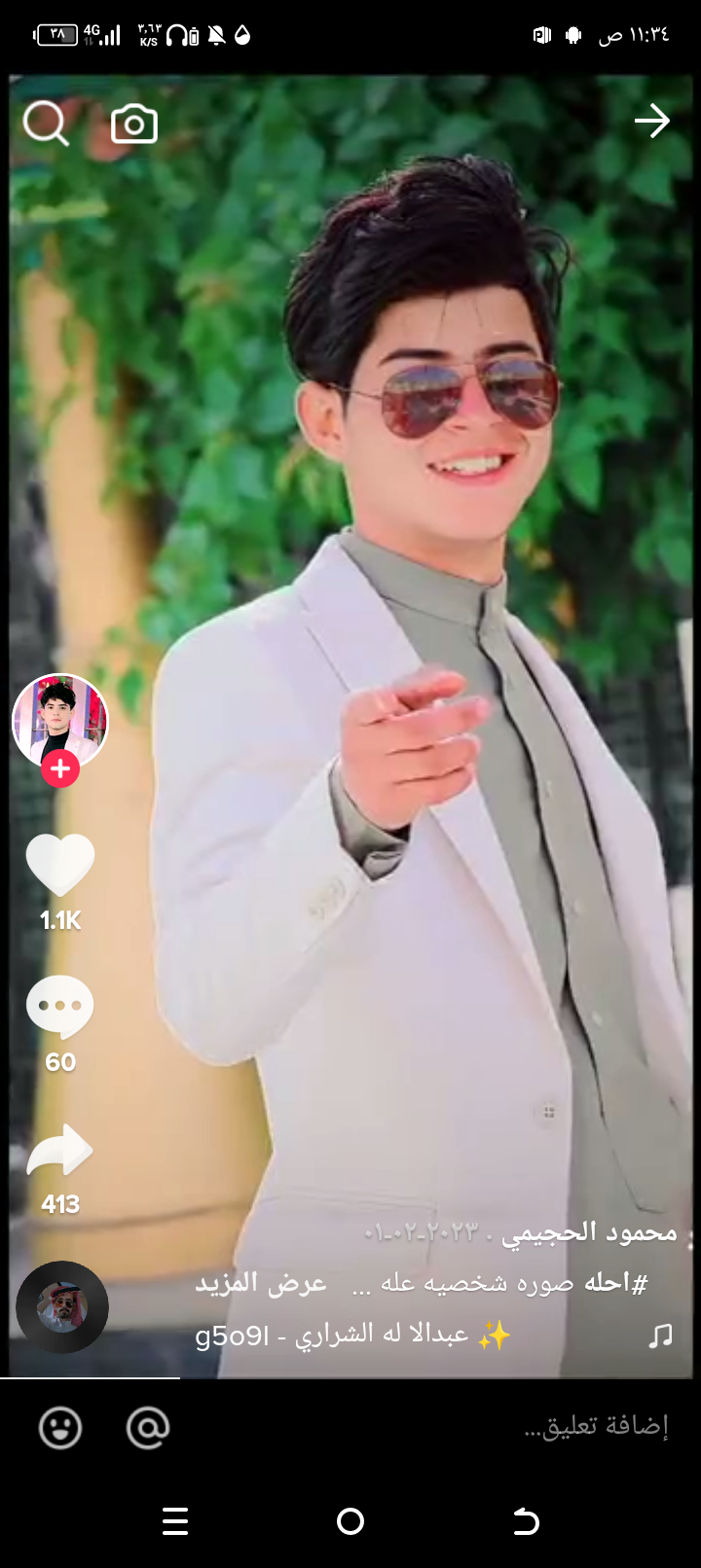 Mhamad Rez_9c9Ck