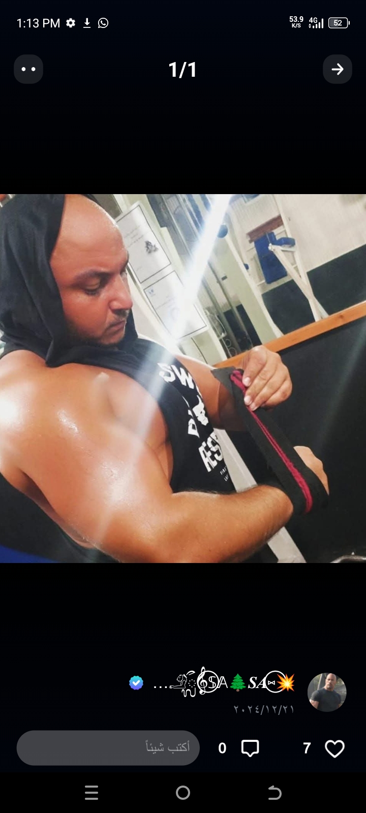 Jeanpaul Moussa_gnYuP